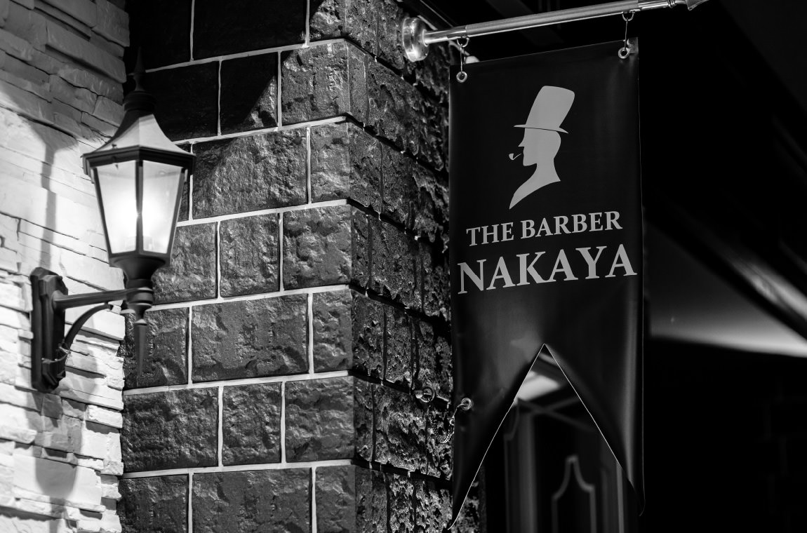 THE BARBER NAKAYA外観